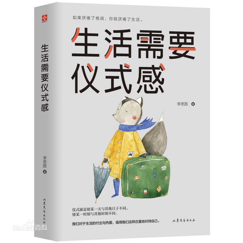 图像-21.jpg