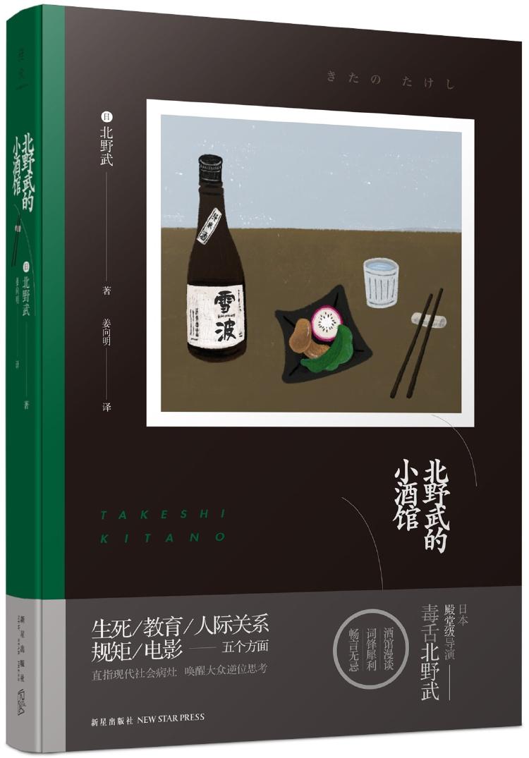 图像-21.jpg